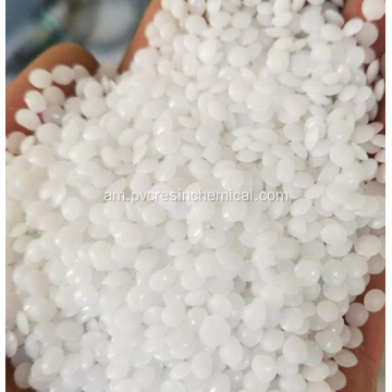 ለሙቅ ማቅለጫ ማጣበቂያ ሽፋን FT Wax Granules